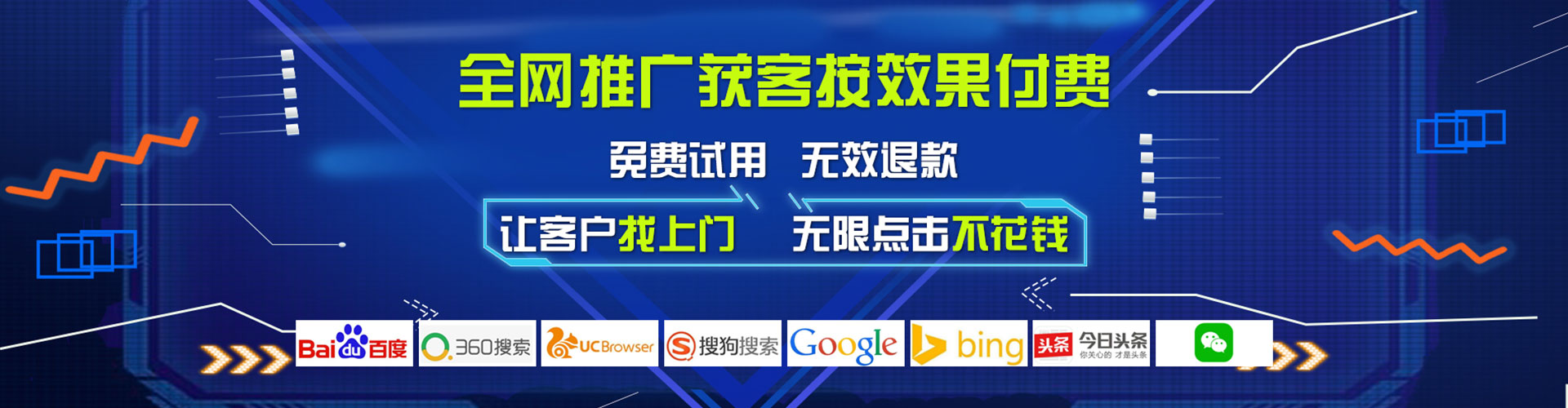 酒泉小红书信息流